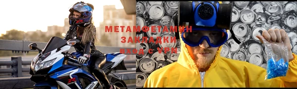 кокс Семилуки