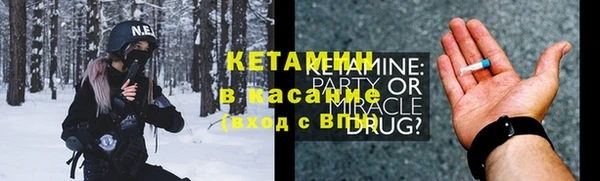 кокс Семилуки