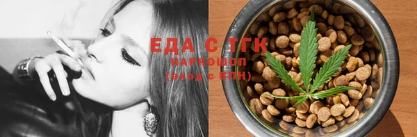 наркотики Семикаракорск