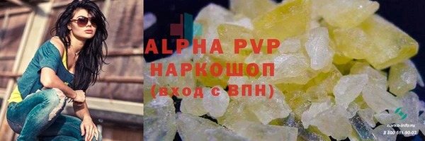 кокс Семилуки