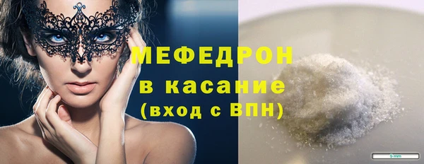 наркотики Семикаракорск