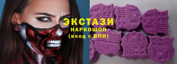 кокс Семилуки