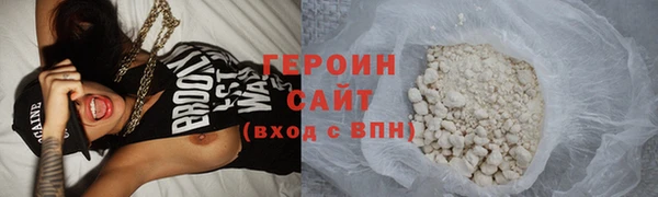 кокс Семилуки