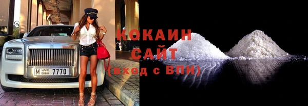 кокс Семилуки