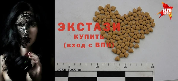 наркотики Семикаракорск