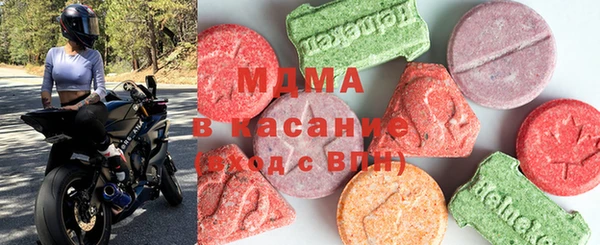 наркотики Семикаракорск