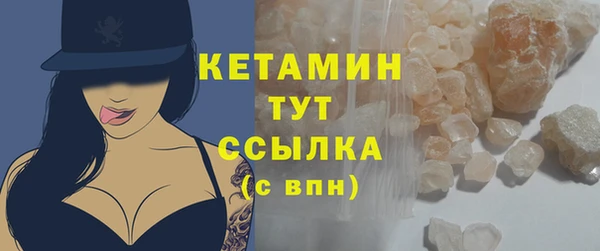 кокс Семилуки