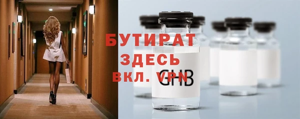 наркотики Семикаракорск