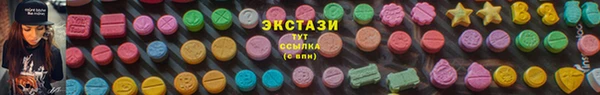 прущая мука Дегтярск