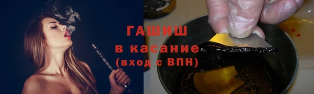 наркотики Семикаракорск