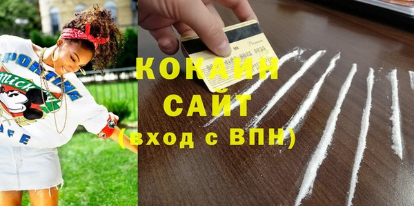 наркотики Семикаракорск