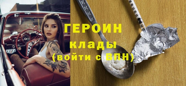 наркотики Семикаракорск