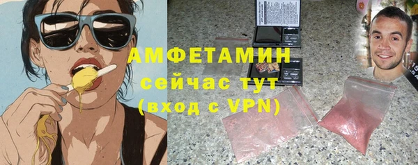 наркотики Семикаракорск