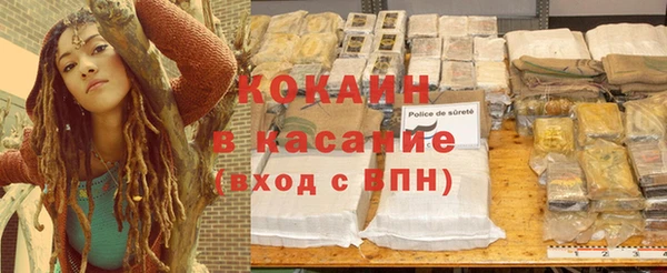 кокс Семилуки