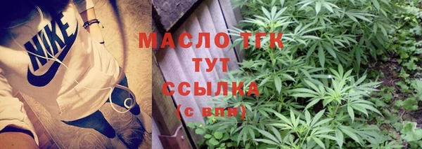 наркотики Семикаракорск