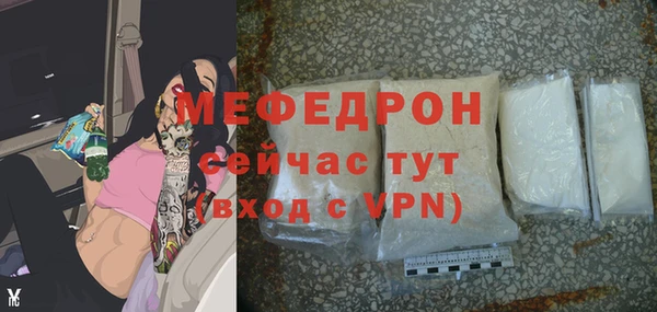 наркотики Семикаракорск
