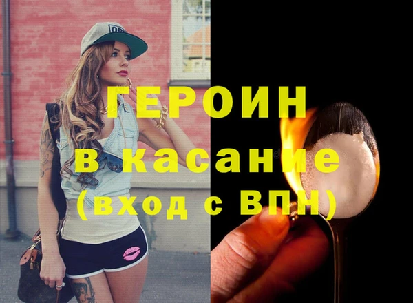 ALPHA-PVP Данков
