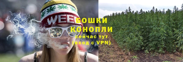 кокс Семилуки