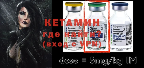 кокс Семилуки