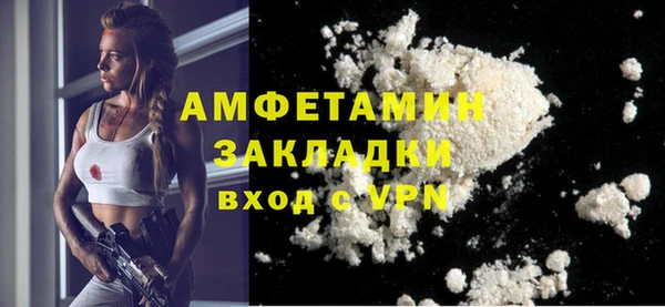 кокс Семилуки