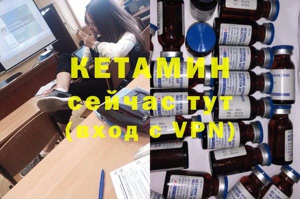 кокс Семилуки