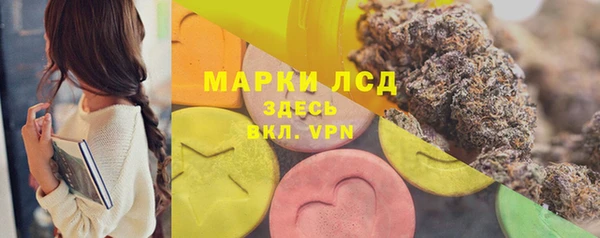 наркотики Семикаракорск