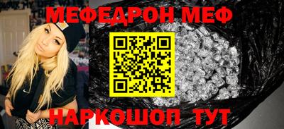 кокс Кандалакша