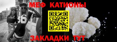 кокс Кандалакша