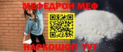 кокс Кандалакша