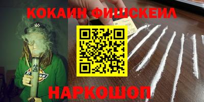кокс Кандалакша