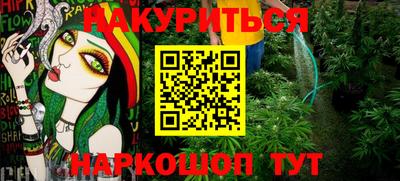 спиды Канаш