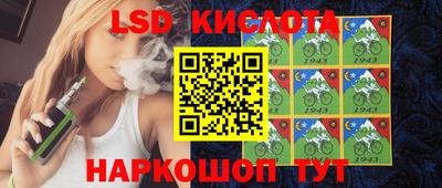 кокаин Камышлов