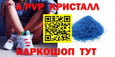 кокс Кандалакша