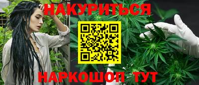 кокс Кандалакша