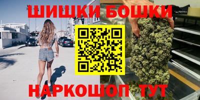 кокс Кандалакша