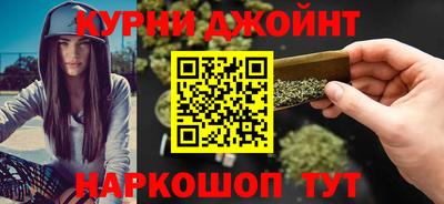 спиды Канаш