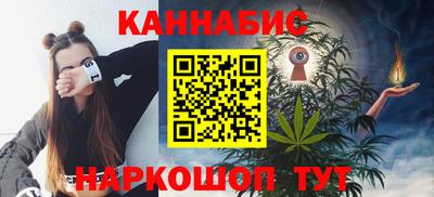 спиды Канаш