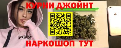 спиды Канаш