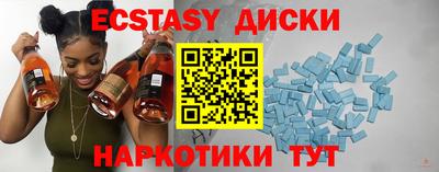 кокс Кандалакша