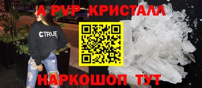 кокаин колумбия Можга