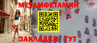кокс Кандалакша