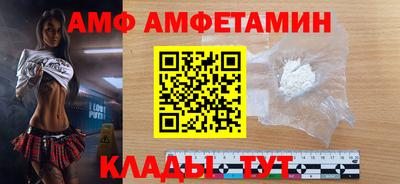 кокс Кандалакша
