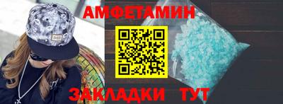 кокс Кандалакша
