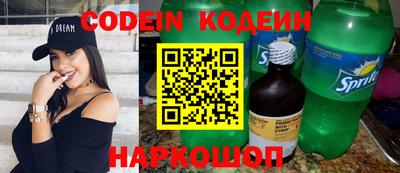 спиды Канаш
