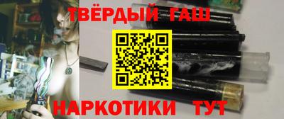 кокс Кандалакша