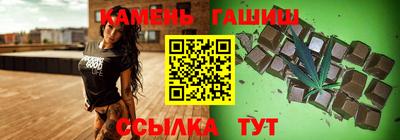 мефедрон VHQ Моздок