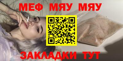 кокс Кандалакша