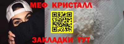спиды Канаш