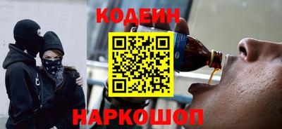 спиды Канаш