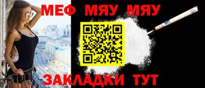 кокс Кандалакша
